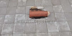 Λαμία: Ατύχημα με χρώμα... ελληνικό -Μαθήτρια τραυματίστηκε μετά από πτώση σε τρύπα