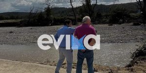 Αυτοψία Λέκκα στην Ευβοια