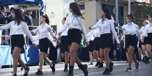 Μαθητική παρέλαση
