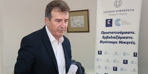 Μιχάλης Χρυσοχοΐδης