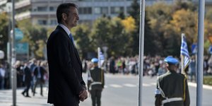 Κυριάκος Μητσοτάκης