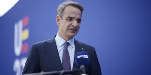 Ο Κυριάκος Μητσοτάκης στη Γρανάδα