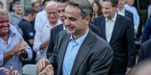 Κυριάκος Μητσοτάκης