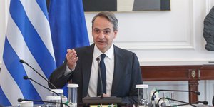 Ο Κυριάκος Μητσοτάκης