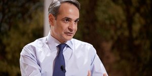 Ο Κυριάκος Μητσοτάκης