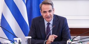 Ο πρωθυπουργός Κυριάκος Μητσοτάκης