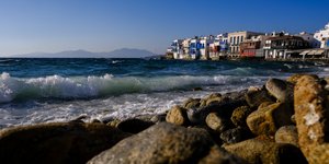Μύκονος
