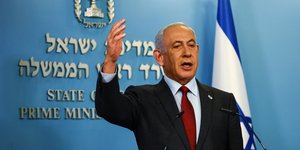 Ο Μπέναμιν Νετανιάχου