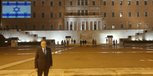 Ο πρέσβης του Ισραήλ Νόαμ Κατς ευχαριστεί την Βουλή των Ελλήνων και την Ελλάδα για την αλληλεγγύη στον ισραηλινό λαό