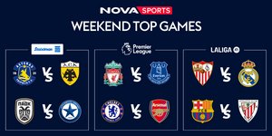 Κορυφαία παιχνίδια στο Novasports και αυτή την εβδομάδα