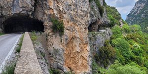 Διαδρομή Ελλάδα