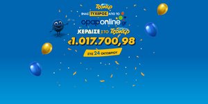 ΤΖΟΚΕΡ και Opaponline.gr