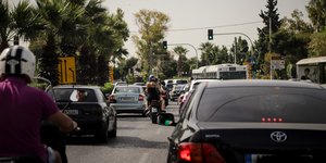 Λεωφόρος Ποσειδώνος