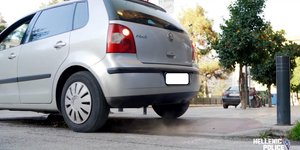 Παράνομη στάθμευση 