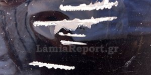 Φωτογραφία από το lamiareport