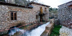 πετροχτιστο μουσειο