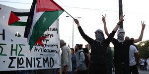 Πορεία διαμαρτυρίας προς την πρεσβεία του Ισραήλ