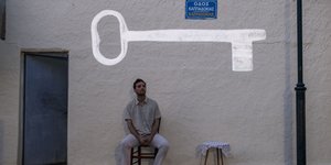 προσφυγας τοιχος κλειδι