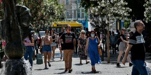 προσωπικός αριθμός