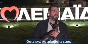 Εκλέχθηκε δημοτικός σύμβουλος ο φυσικοθεραπευτής από την Πτολεμαΐδα που έγινε viral μέσω του προεκλογικού του βίντεο