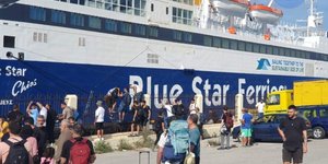 μετανάστες