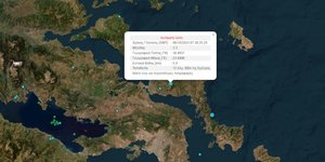 Σεισμός ταρακούνησε την Παρασκευή 6 Οκτωβρίου την Εύβοια