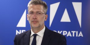 Ακης Σκέρτσος 