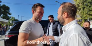 Ο Στέφανος Κασσελάκης στην Κόρινθο