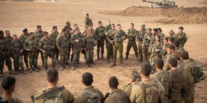 ισραηλινός στρατός