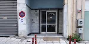 Το σπίτι όπου δολοφονήθηκε η 42χρονη στη Θεσσαλονίκη