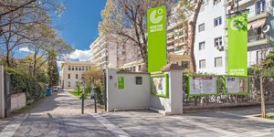 Με «λουκέτο» απειλείται το Ινστιτούτο Γκαίτε στην Θεσσαλονίκη