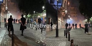 Από τα επεισόδια στη Θεσσαλονίκη