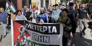 Θεσσαλονίκη 