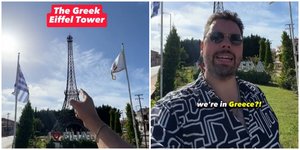 Ο «Πύργος του Άιφελ» στα Φιλιατρά
