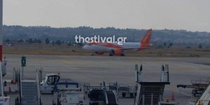 Το αεροσκάφος της easyjet που πραγματοποίησε αναγκαστική προσγείωση στο αεροδρόμιο «Μακεδονία»