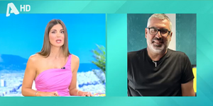τσιμτσιλη με ροζ παραθυρο