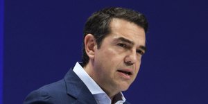 Αλέξης Τσίπρας