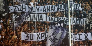 συνθηματα τουμπα