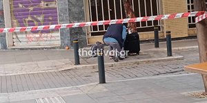 Ύποπτη βαλίτσα στη Θεσσαλονίκη