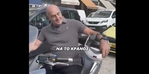 Ο Γιώργος Βουλγαράκης 