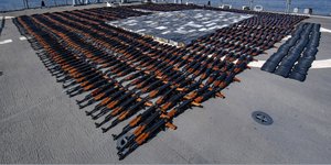 Κατασχεθέντα από τις ΗΠΑ όπλα 