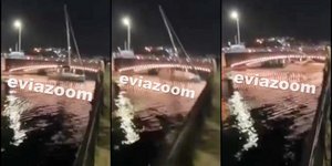 Χαλκίδα, Ακυβέρνητο ιστιοφόρο