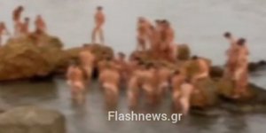 Χανιά, γυμνοί