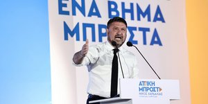 Ο υποψήφιος περιφερειάρχης Αττικής Νίκος Χαρδαλιάς στο Ζάππειο