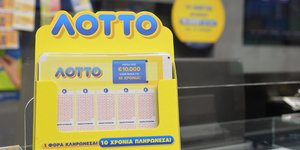 Νέο ΛΟΤΤΟ με μεγάλο νικητή!