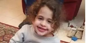 To 4χρονο κοριτσάκι