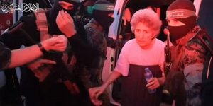 Η Αντίνα Μόσχε αφήνεται ελεύθερη από την Χαμάς