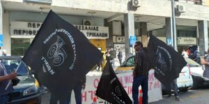 Κινητοποίηση αγροτών στα Τρίκαλα