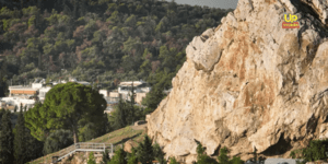 Παρειδωλία: Εσείς παρατηρείτε ένα πρόσωπο πάνω στον ιερό βράχο της Ακρόπολης; Το βλέπει ένας στους δύο