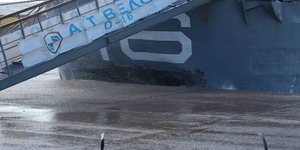 Ρήγμα στο αντιτορπιλικό Βέλος